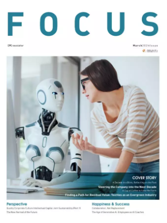 FOCUS Mar 2024