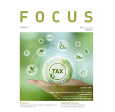 FOCUS May 2024