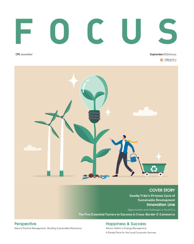 FOCUS Sep 2024