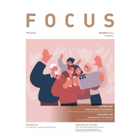 FOCUS Nov 2024