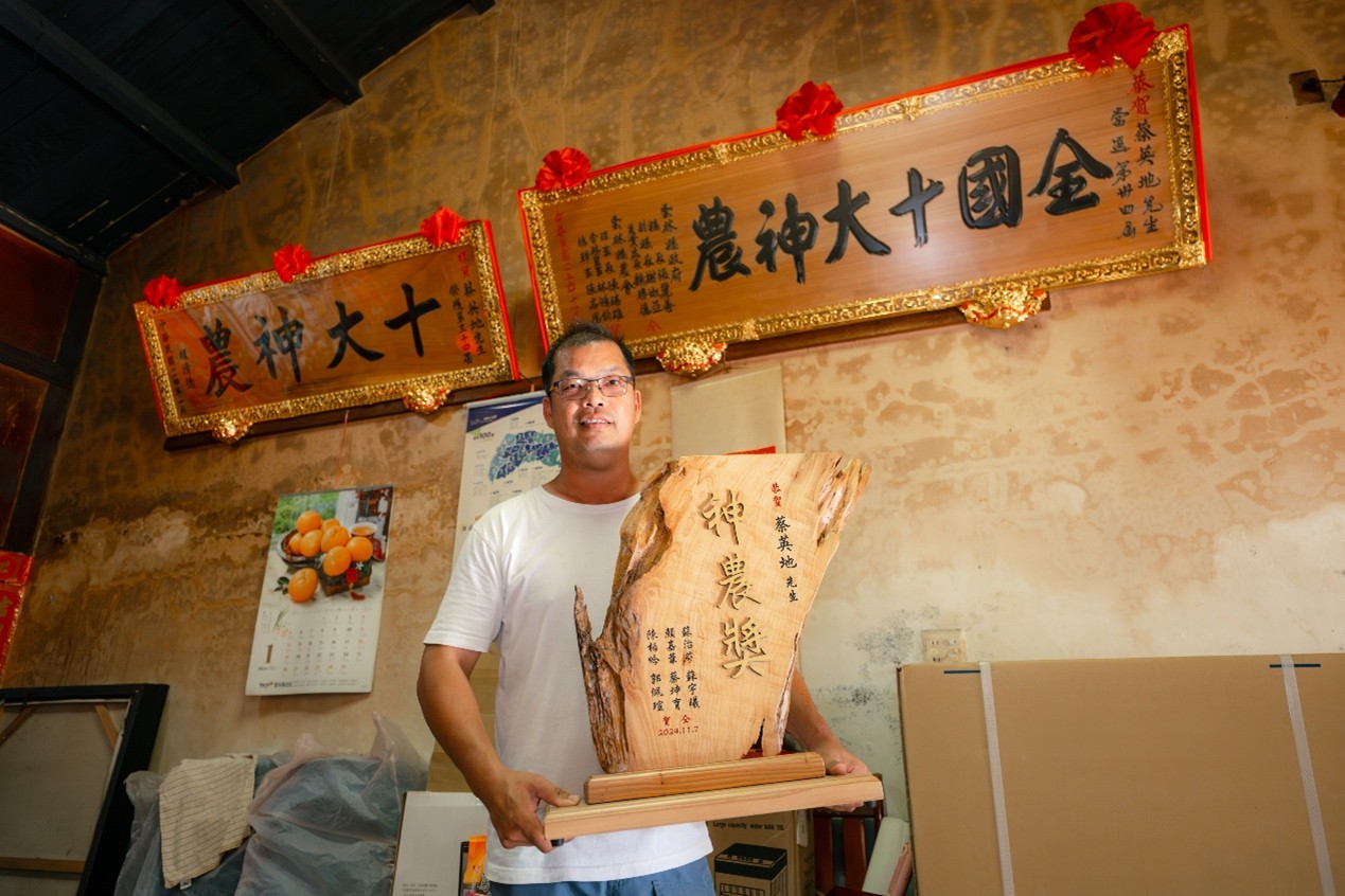 蔡英地以智慧養鵝革新傳統農業