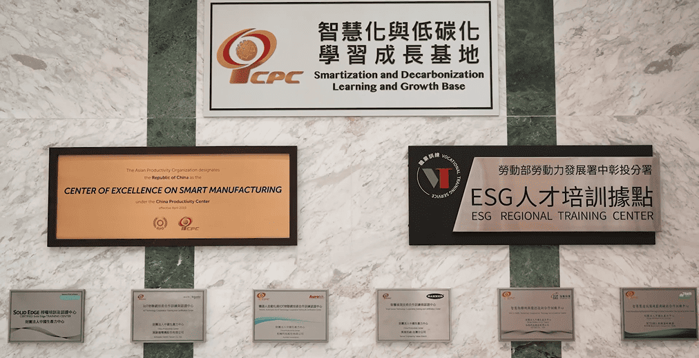 CPC Smartization and Decarbonization Learning and Growth Base
