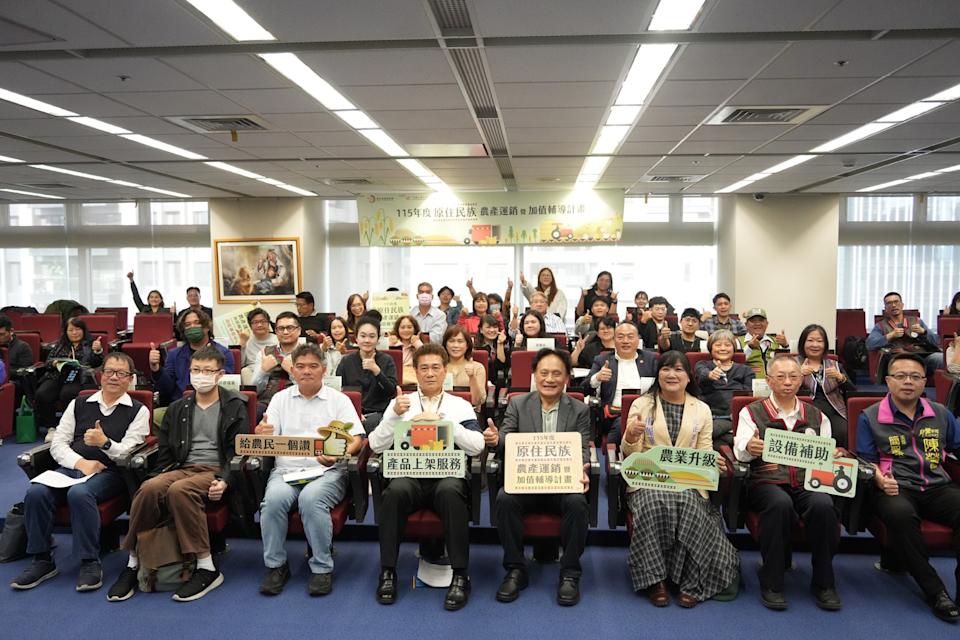 跨部會陪伴式輔導上路 原民農產品牌與市場競爭力全面提升