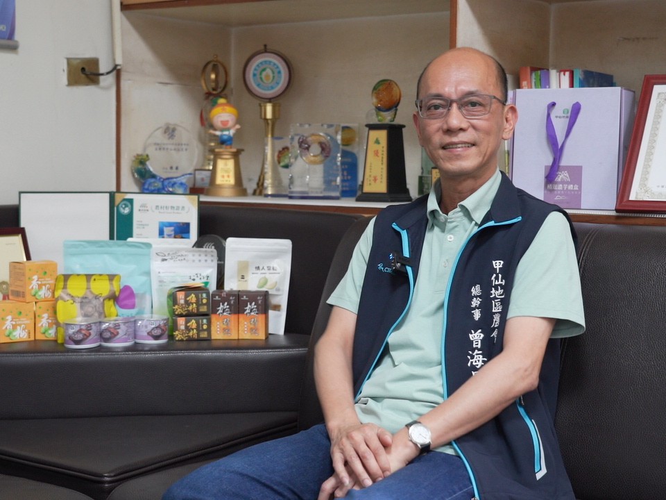 A Green Plum Transforms the Future of a Mountain Town: A Journey of Industrial Upgrade Led by Tseng Hai-Hsing and Jiaxian District Farmers’ Association