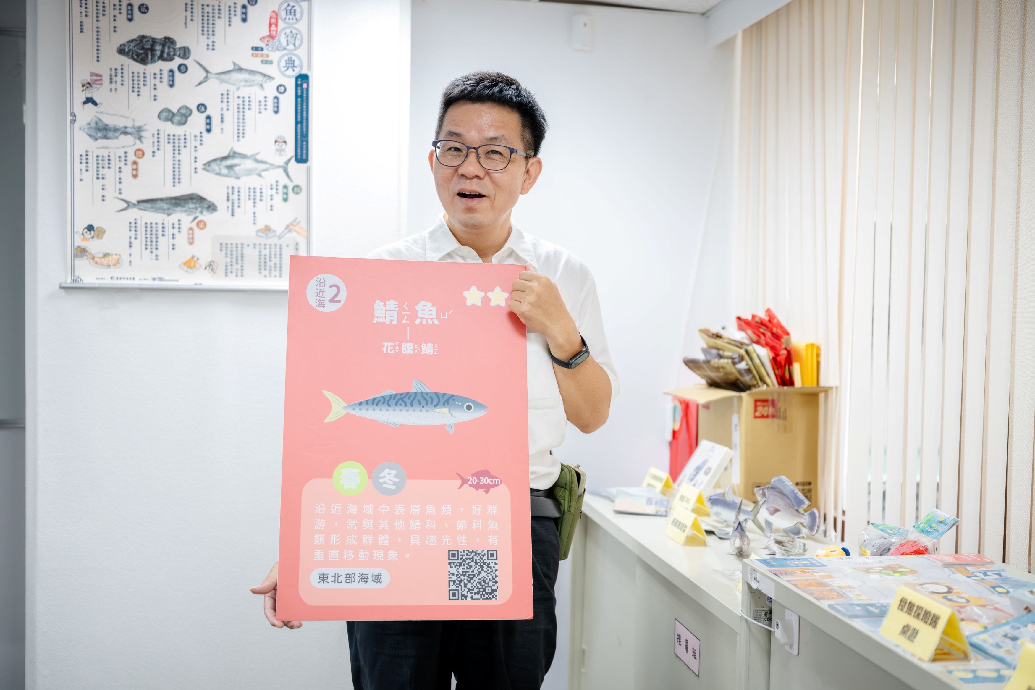 Chen Chien-Yu: From Raising Fish in a Bathtub to Fish-consumption Education — More Than 30 Years in Public Service Safeguarding Taiwan’s Fish