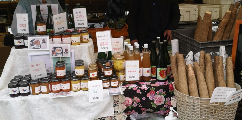 Various flavors of apple jam and apple juice from Matsuzawa Farm.